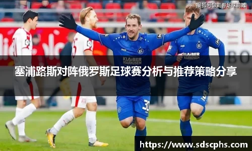 九游体育登录入口