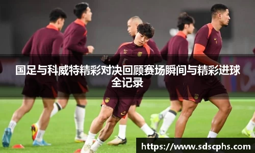 九游体育官网入口