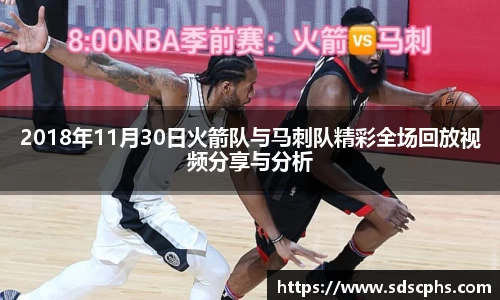 九游体育登录入口