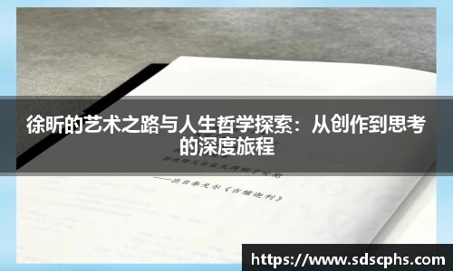 九游体育登录入口