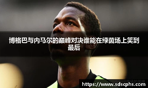 九游体育官网入口