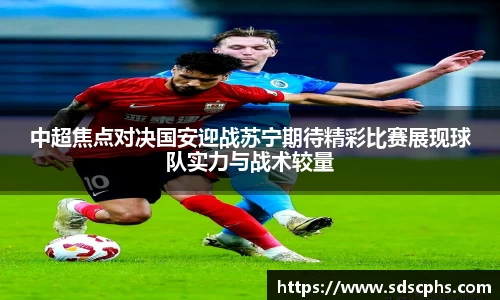 九游体育官网入口