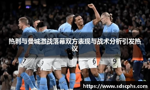 九游体育登录入口