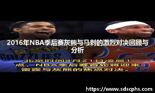 九游体育官网入口