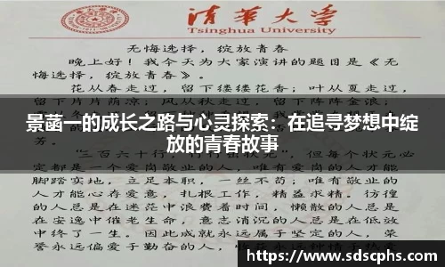 九游体育登录入口