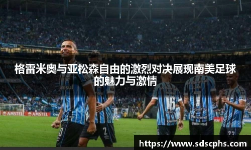 九游体育官网入口