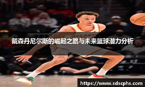 九游体育登录入口