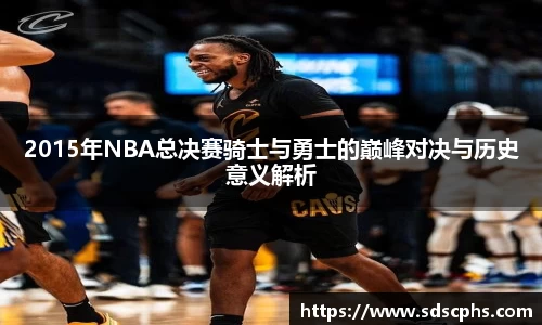 九游体育官网入口