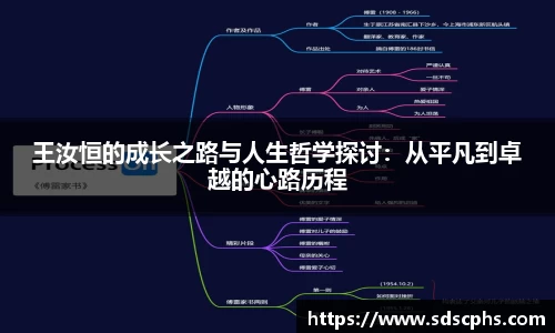 九游体育官网入口