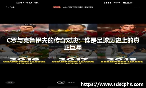 九游体育官网入口