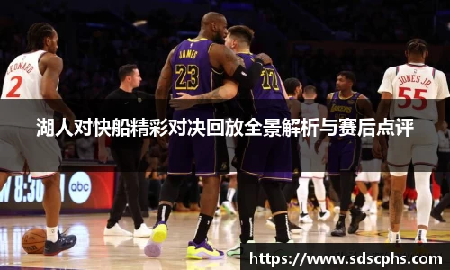 九游体育官网入口