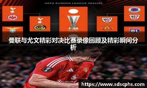 九游体育登录入口