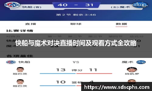 九游体育官网入口