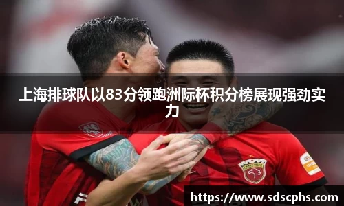 九游体育官网入口