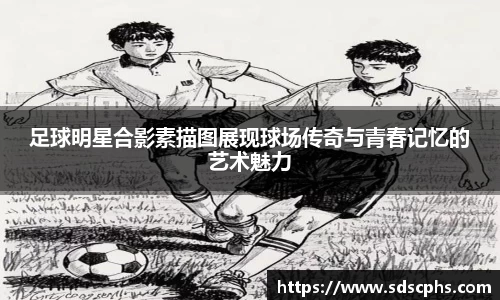 九游体育官网入口