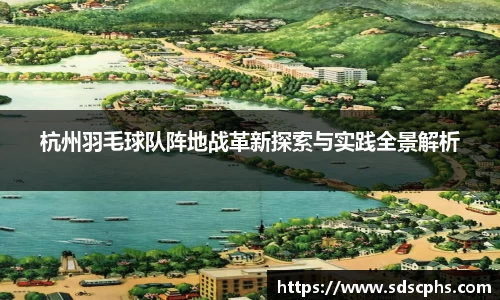 九游体育登录入口