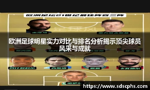 九游体育登录入口