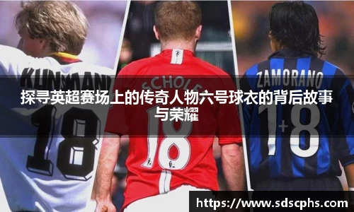 九游体育登录入口