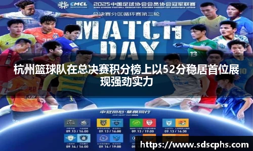 九游体育官网入口